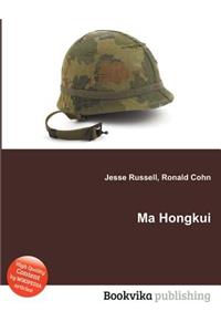 Ma Hongkui