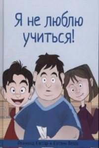 Chronicle of the Union League of Philadelphia. 1862-1902 .