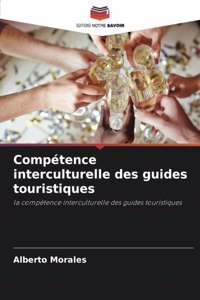 Compétence interculturelle des guides touristiques