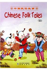 Chinese Folk Tales