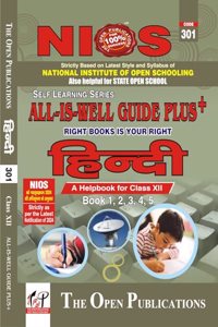 NIOS 301 Hindi Class 12 All is Well Guide