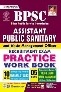 Kiran BPSC Assistant Public Sanitary Recruitment Exam Practice Work Book (English Medium)(3628)