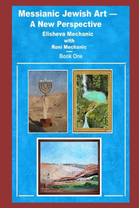 Messianic Jewish Art