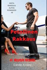 Petollinen Rakkaus