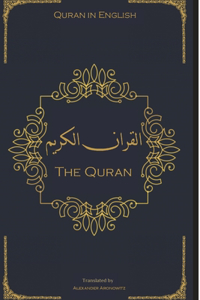 The Quran