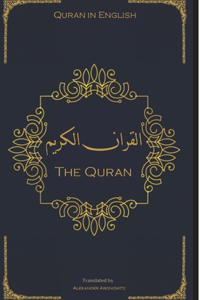 The Quran