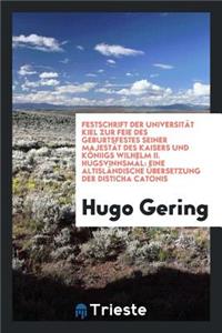 Hugsvinnsmál