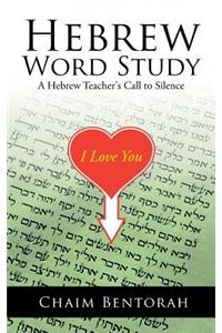 Hebrew Word Study