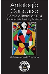 Antología Concurso