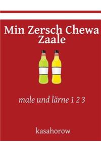 Min Zersch Chewa Zaale