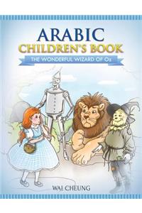 Arabic Children's Book