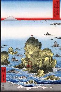 Japanese Woodblock Print Notebook no.35