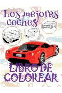 ✌ Los mejores coches ✎ Libro de Colorear Carros Colorear Niños 7 Años ✍ Libro de Colorear Infantil