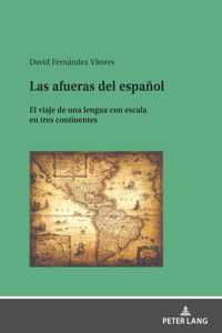 Las afueras del espanol