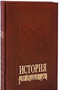 practice of water-colour painting