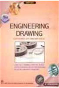 Engineering Drawing for Degree, Diploma and AIME Courses