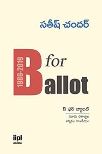 B for Ballot
