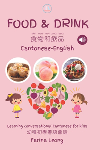 Food & Drink Cantonese-English