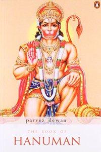 Book of Hanuman