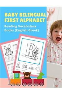 Baby Bilingual First Alphabet Reading Vocabulary Books (English Greek)