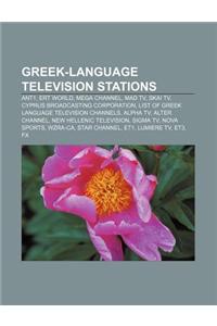 Greek-Language Television Stations