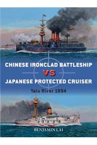 Chinese Battleship vs Japanese Cruiser