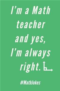 I'm A Math Teacher