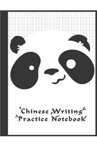 Chinese Writing Practice Notebook