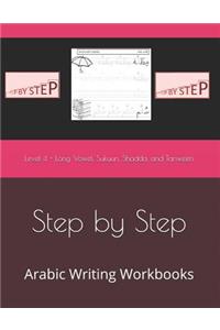 Step by Step