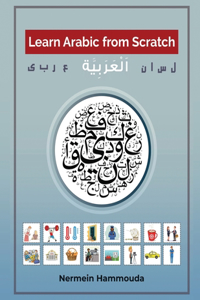 Learn Arabic from Scratch