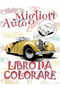 ✌ Migliori Automobili ✎ Libro da Colorare ✍