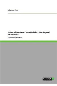 Unterrichtsentwurf zum Gedicht