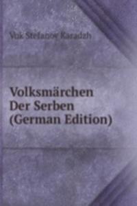 Volksmarchen Der Serben