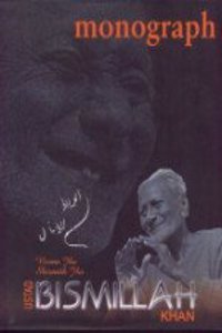 Ustad Bismillah Khan