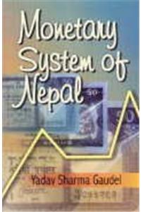 Monetary System in Nepal