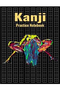 Kanji Practice Notebook