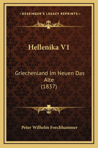 Hellenika V1