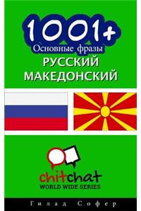 1001+ Basic Phrases Russian - Macedonian