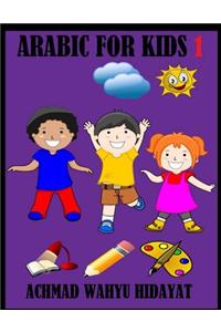 Arabic for Kids 1