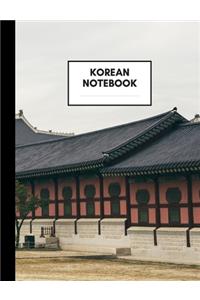 Korean Notebook