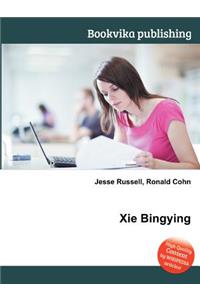 XIE Bingying