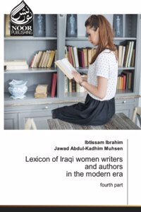 Lexicon of Iraqi women writers and authors in the modern era
