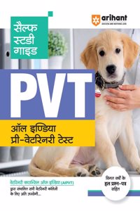 PVT Entrance Guide (EditionX)