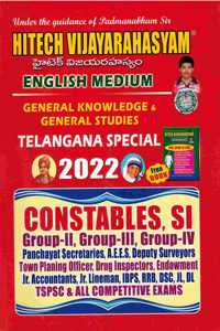 Swamy Publishers (P) Ltd. Swamys Post Office Guide, Part I