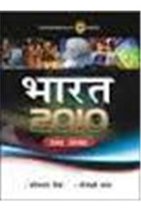 Bharat 2010