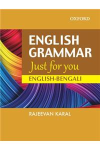 English Grammar Just For You English-Bengali