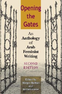 Opening the Gates