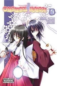 Omamori Himari, Volume 0