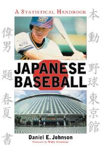 Japanese Baseball