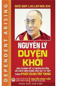 Nguyên lý Duyên khởi